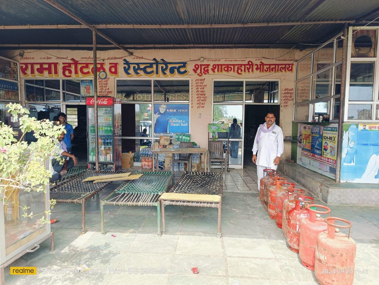 आठ घरेलू गैस सिलेंडर की जब्त