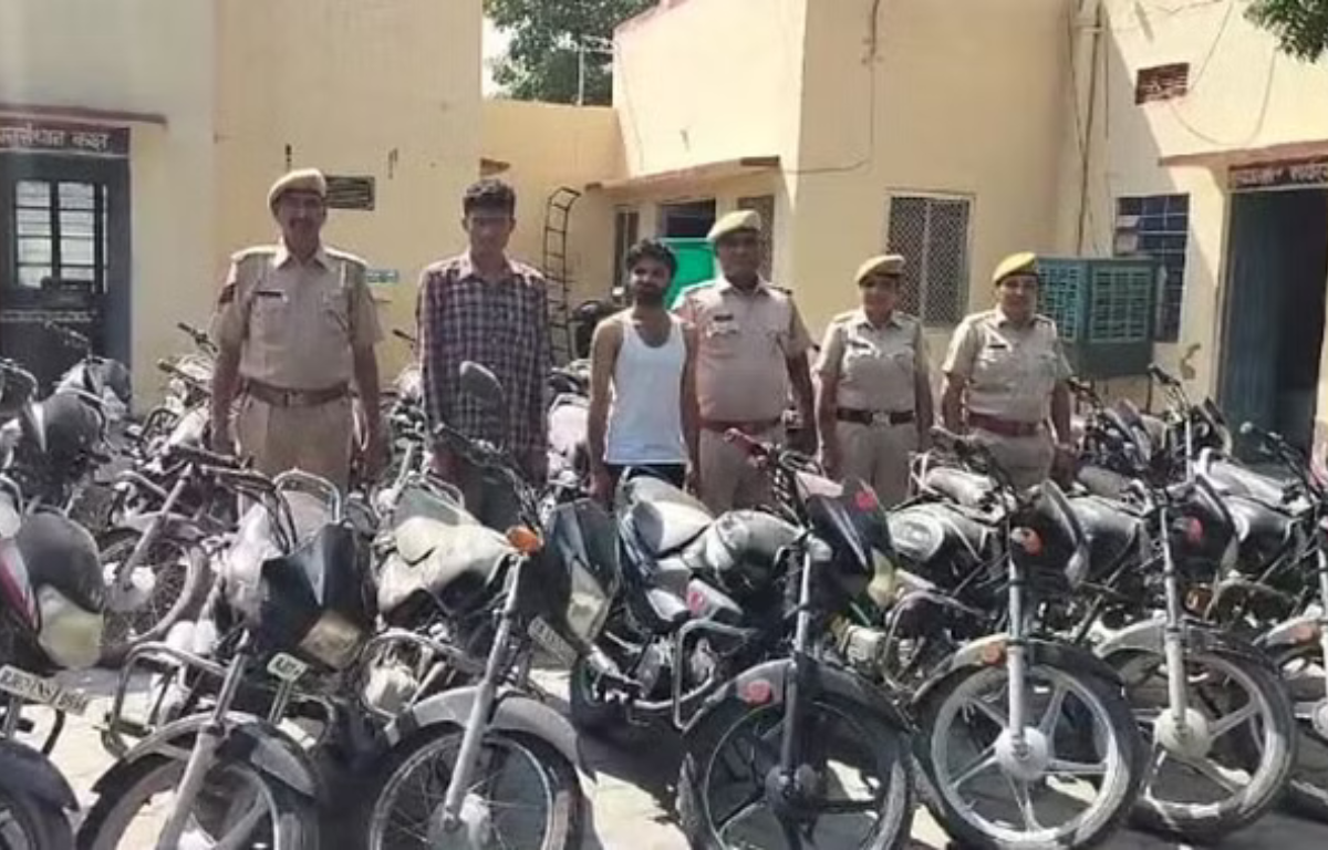 शहर के अलग-अलग हिस्सों से चोरी की गई 32 मोटर साइकिलें बरामद हुई