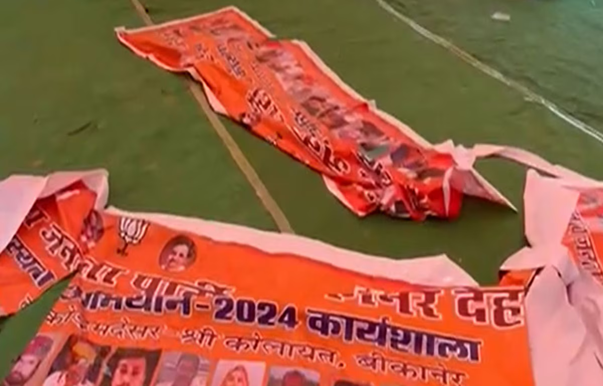 बीजेपी के सदस्यता अभियान में हंगामा, पोस्टर और कुर्सियों में तोड़-फोड़