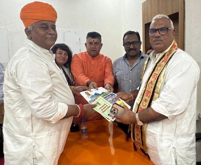 गृह राज्य मंत्री श्री बेढम से मिले विधायक, रोजगार मेले की दी जानकारी