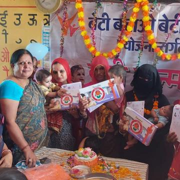 जामसर में आयोजित किया बेटी जन्मोत्सव कार्यक्रम