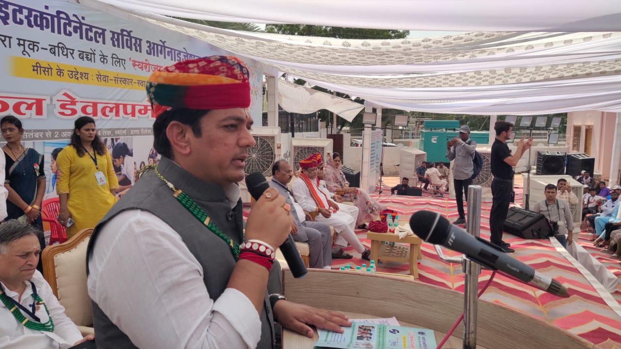 देशभर के एक हजार से अधिक मूक-बधिर बच्चों ने सीखे हुनरमंद बनने के गुर