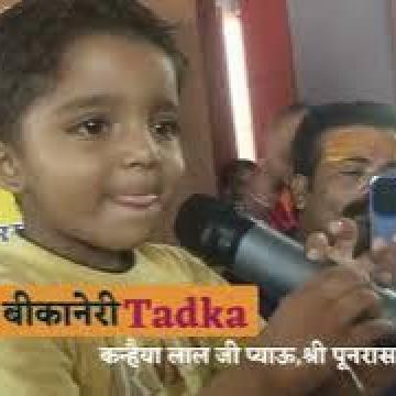 श्री पूनरासर बाबा के बाल भक्त द्वारा आनंदमय सत्संग।