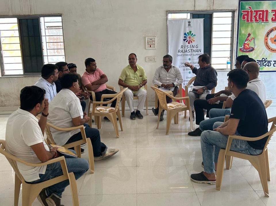 राइजिंग राजस्थान ग्लोबल इंवेस्टमेंट समिटः नोखा के 10 भावी निवेशकों ने 160 करोड़ के निवेश की जताई सहमति, 500 को मिलेगा रोजगार