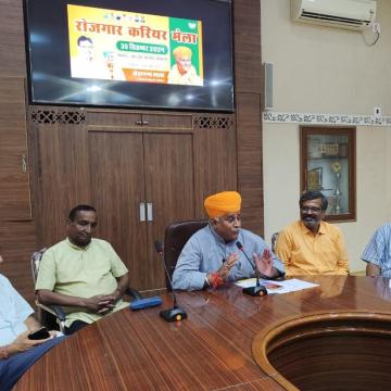 ढाई हजार से अधिक रोजगार के अवसर, रोजगार मेला सोमवार को