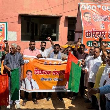 रोजगार और करियर मेला सोमवार को, तैयारियों को दिया जा रहा अंतिम रूप