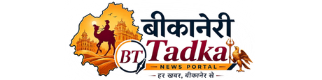 Bikaneri Tadka