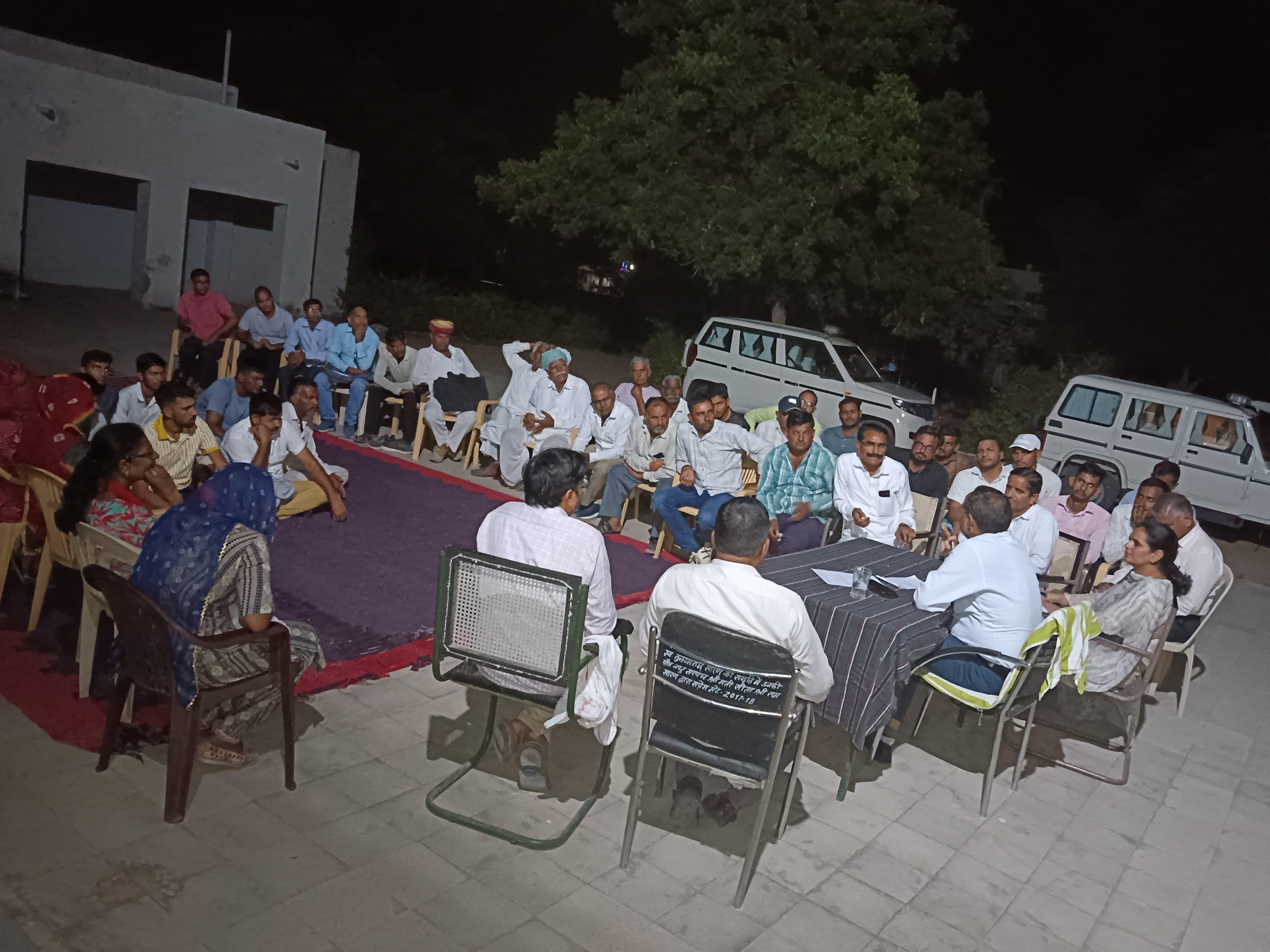 महादेववाली में आयोजित हुई रात्रि चौपाल